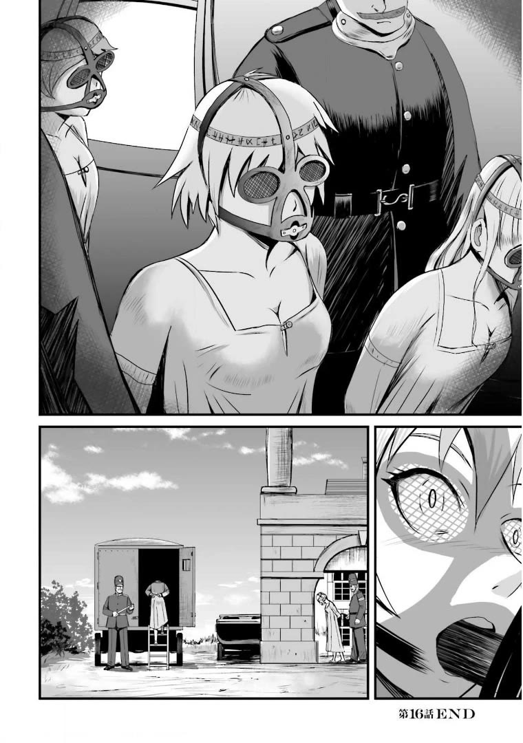 Trench Flowers Chapter 16 page 26 - Chapter 16: Restraint