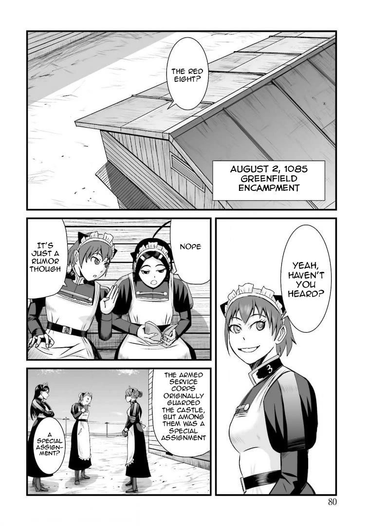 Trench Flowers Chapter 16 page 4 - Chapter 16: Restraint
