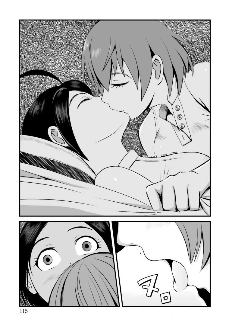 Trench Flowers Chapter 17 page 12 - Chapter 17: Invasion