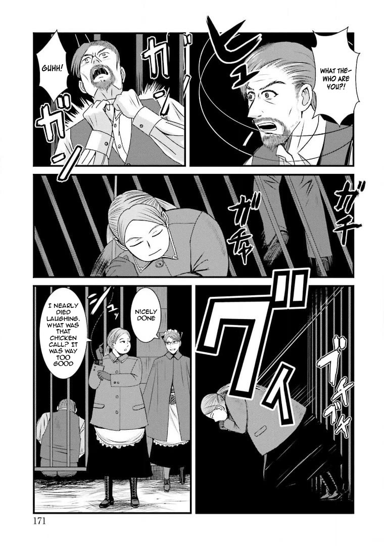 Trench Flowers Chapter 19 page 16 - Chapter 19: The Armed Service Corps Forever [END]