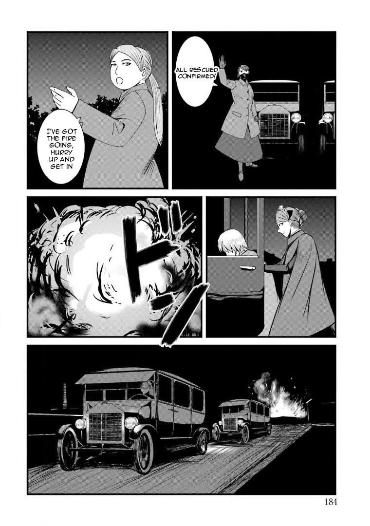 Trench Flowers Chapter 19 page 28 - Chapter 19: The Armed Service Corps Forever [END]