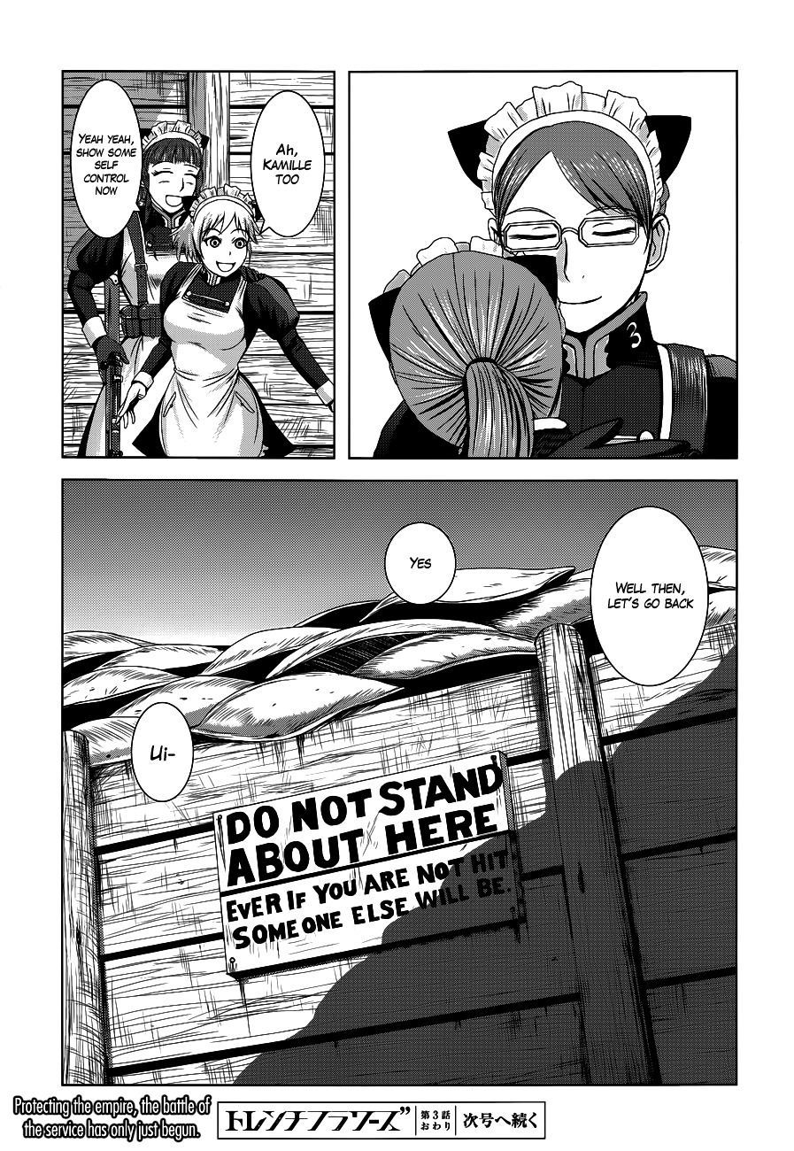 Trench Flowers Chapter 3 page 35 - Chapter 3 : Aim!
