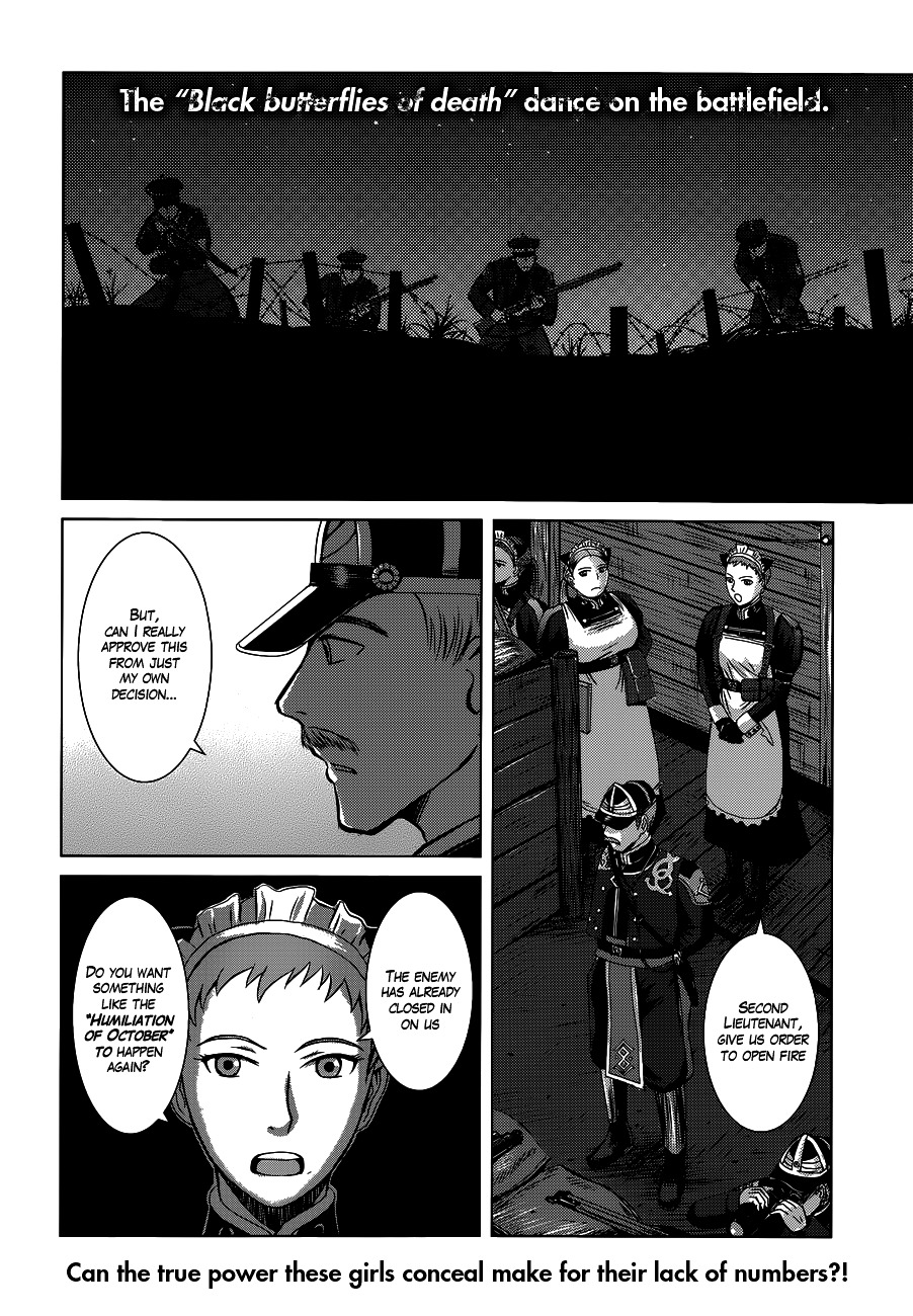Trench Flowers Chapter 7 page 2 - Chapter 7v1 : Out of Control
