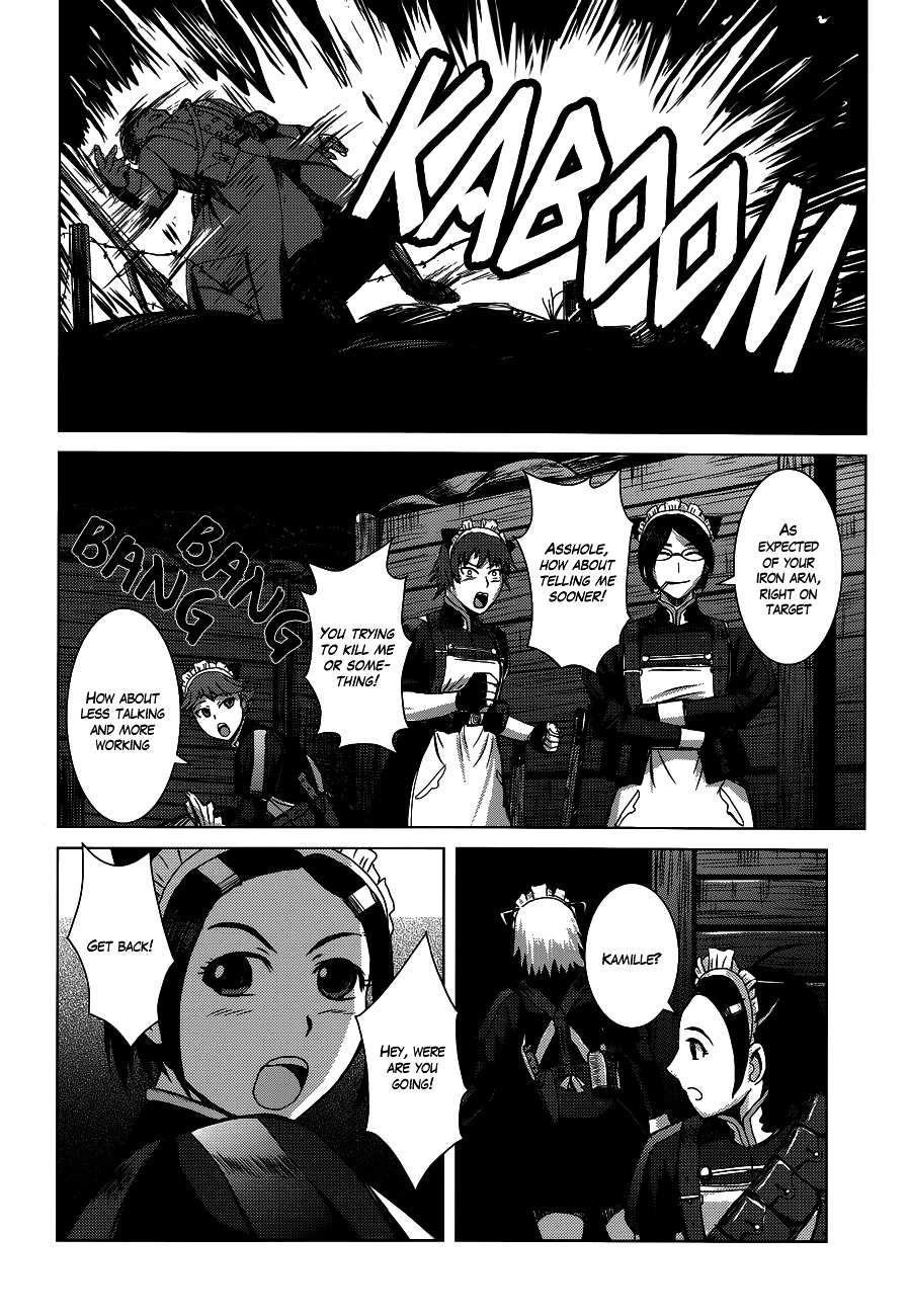 Trench Flowers Chapter 7 page 8 - Chapter 7v1 : Out of Control