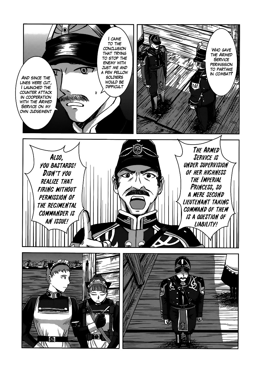 Trench Flowers Chapter 8 page 22 - Chapter 8 v1.1 : Repatriation