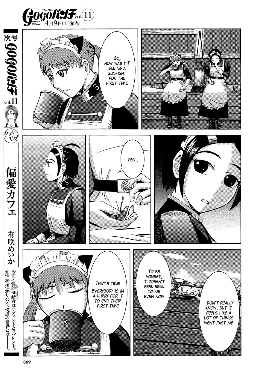 Trench Flowers Chapter 9 page 10 - Chapter 9 : 1v1 The Corps's Determination