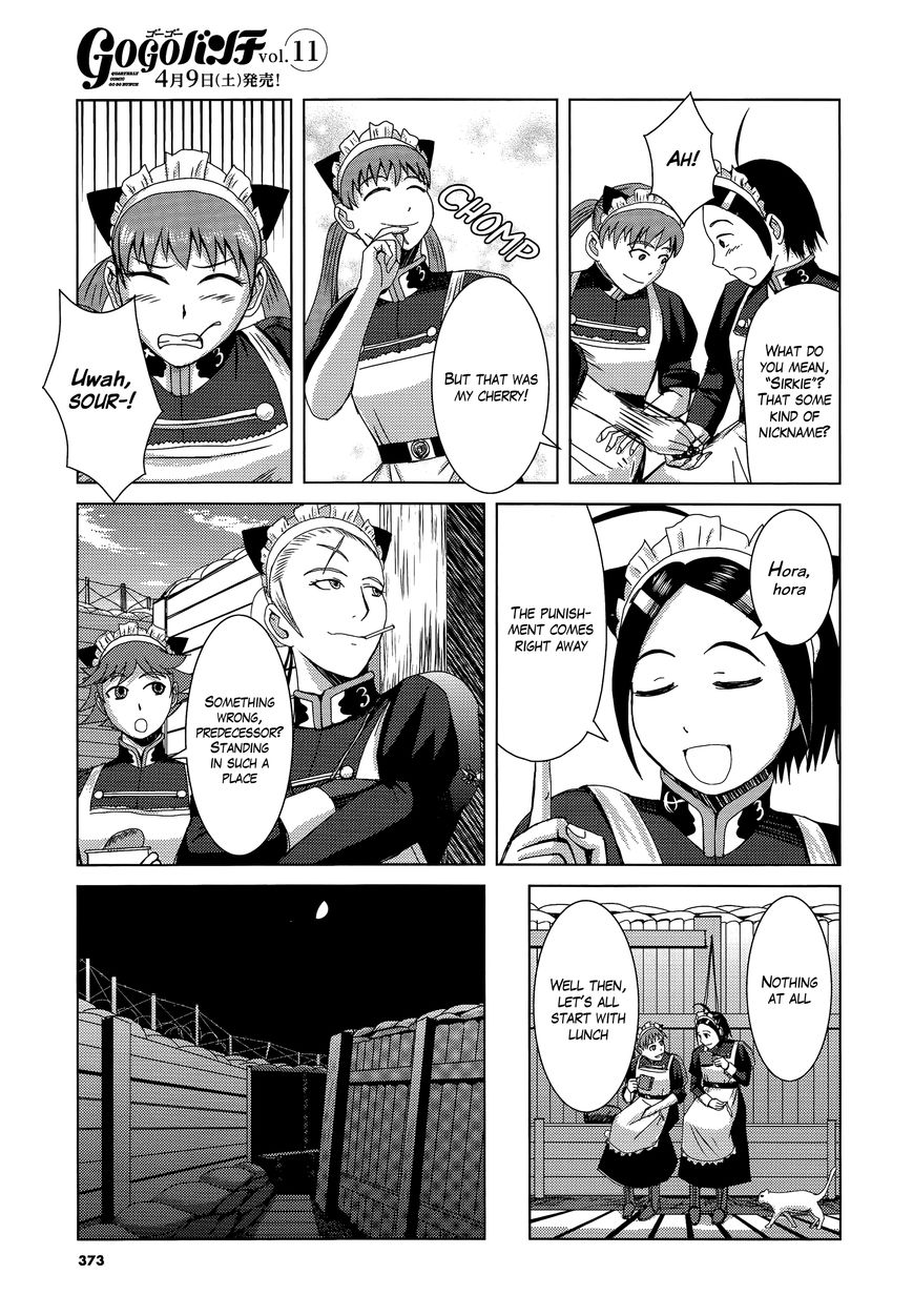 Trench Flowers Chapter 9 page 14 - Chapter 9 : 1v1 The Corps's Determination