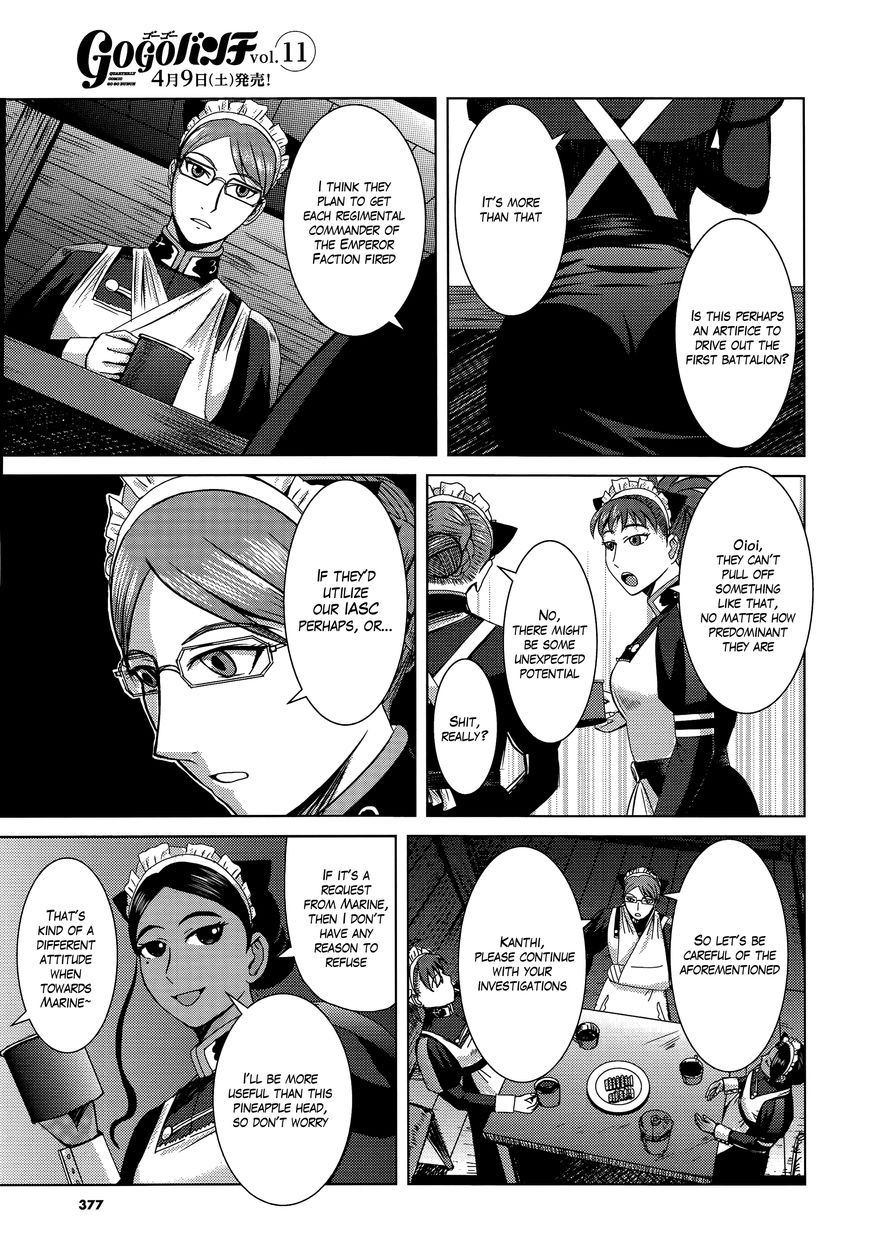 Trench Flowers Chapter 9 page 18 - Chapter 9 : 1v1 The Corps's Determination
