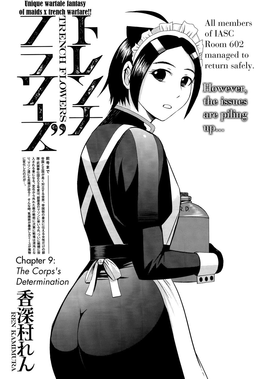Trench Flowers Chapter 9 page 2 - Chapter 9 : 1v1 The Corps's Determination