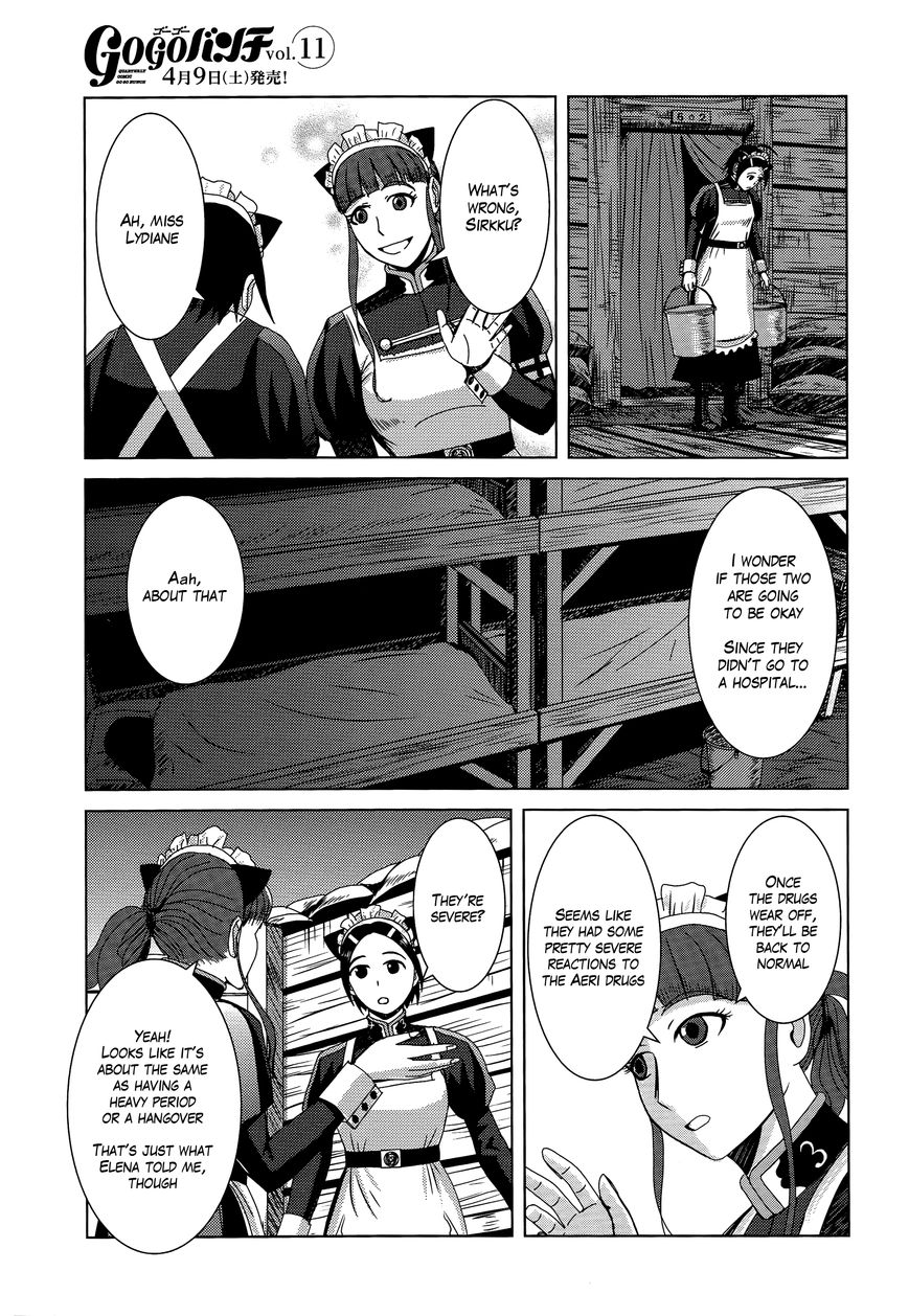 Trench Flowers Chapter 9 page 4 - Chapter 9 : 1v1 The Corps's Determination