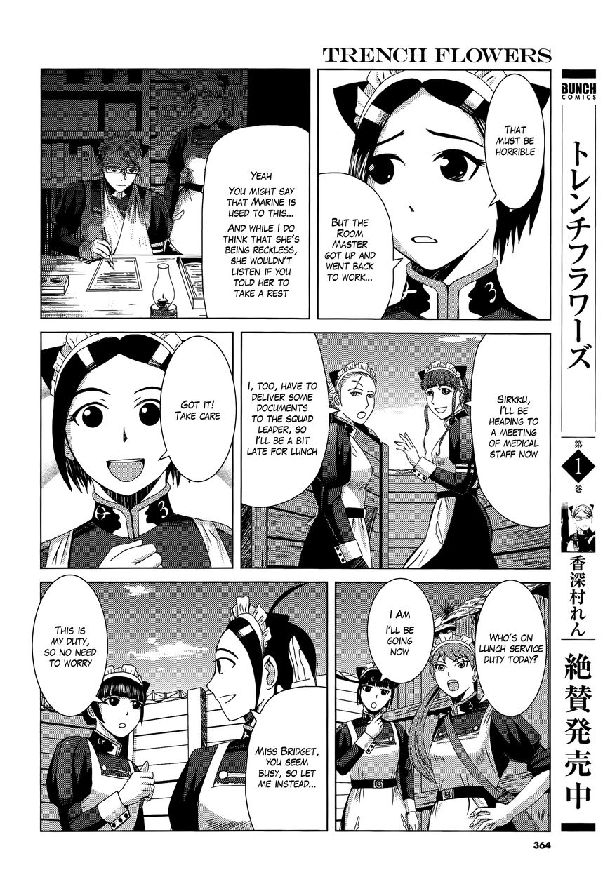Trench Flowers Chapter 9 page 5 - Chapter 9 : 1v1 The Corps's Determination