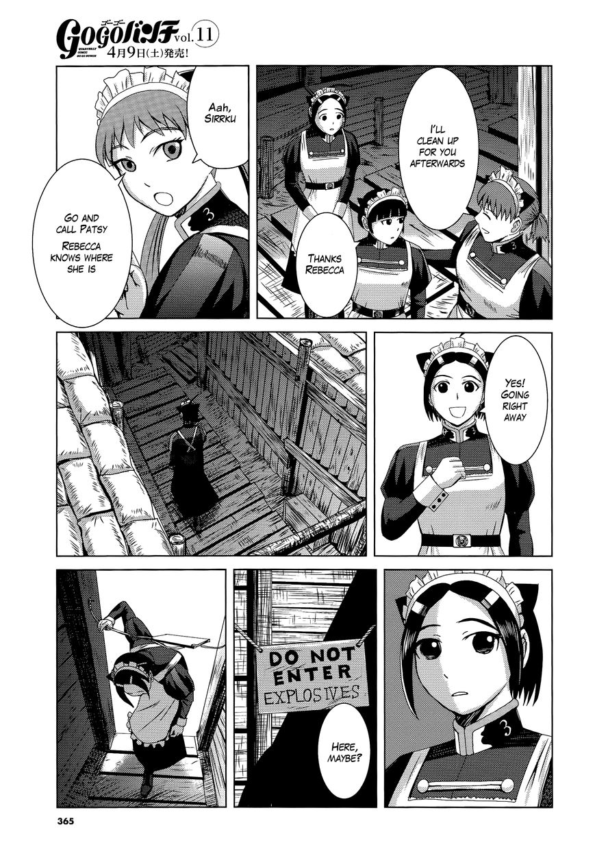Trench Flowers Chapter 9 page 6 - Chapter 9 : 1v1 The Corps's Determination