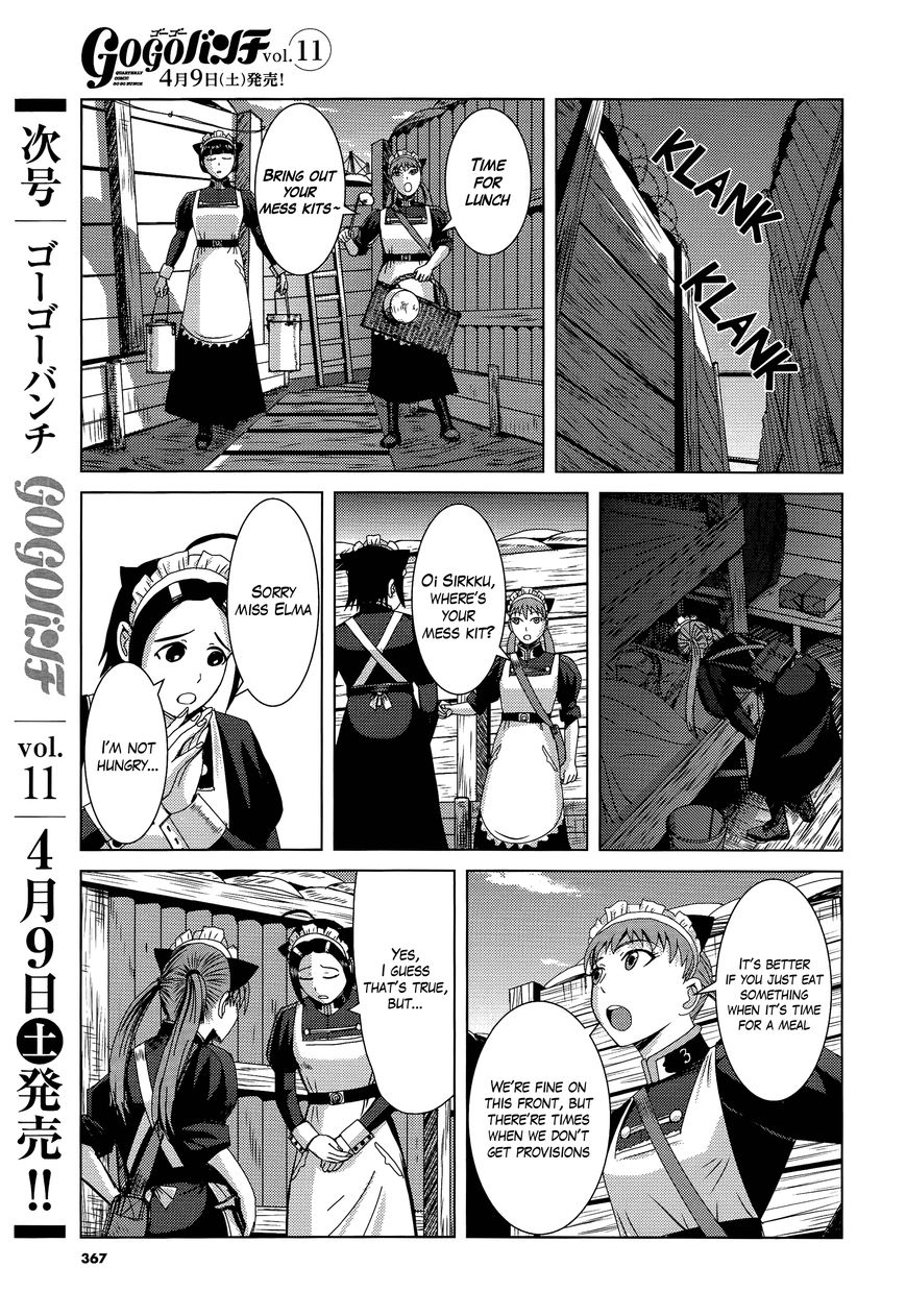 Trench Flowers Chapter 9 page 8 - Chapter 9 : 1v1 The Corps's Determination