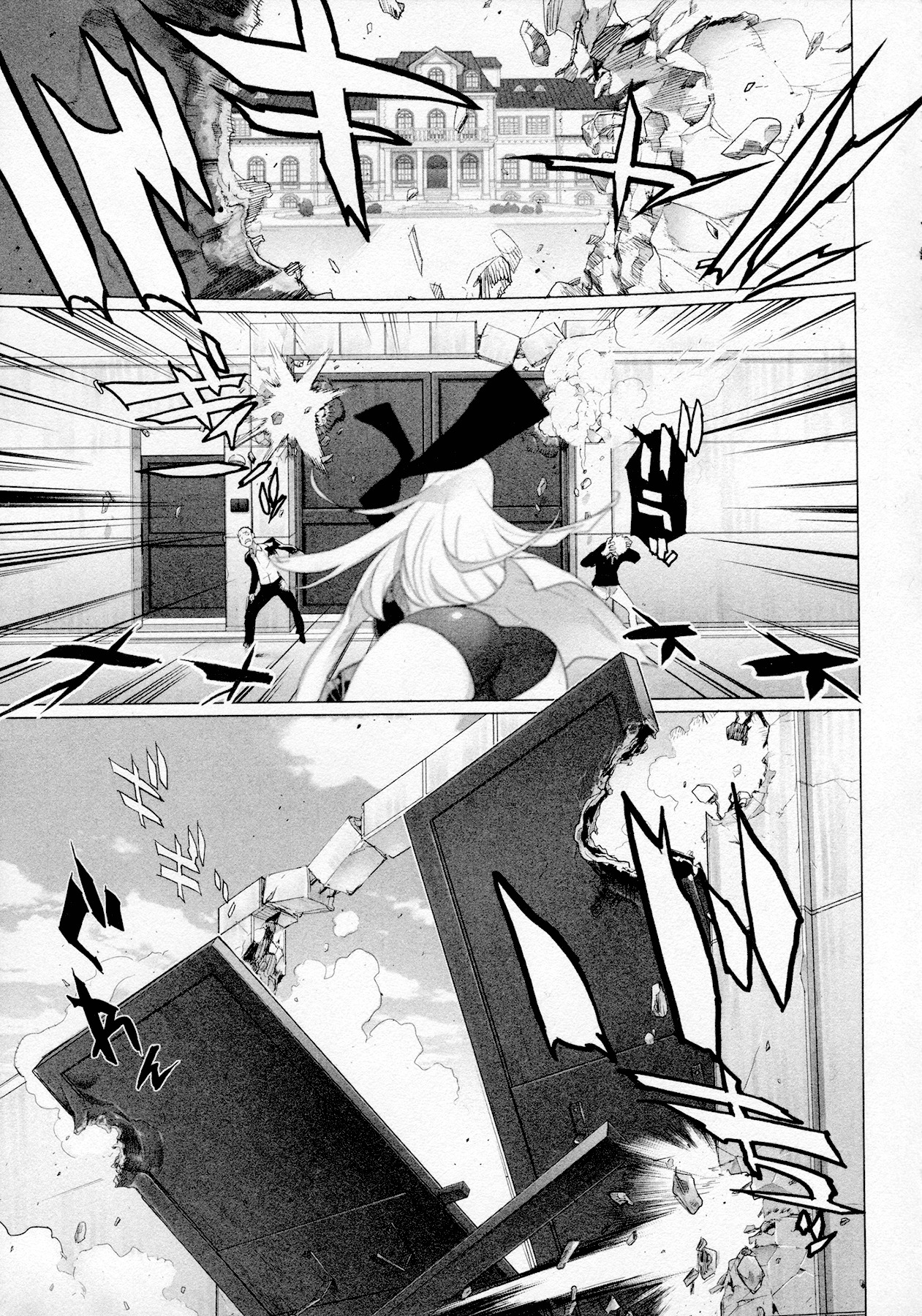 Triage X Chapter 1 page 11 - Chapter 1: Prescription from Hell I - Red Cross of Blood