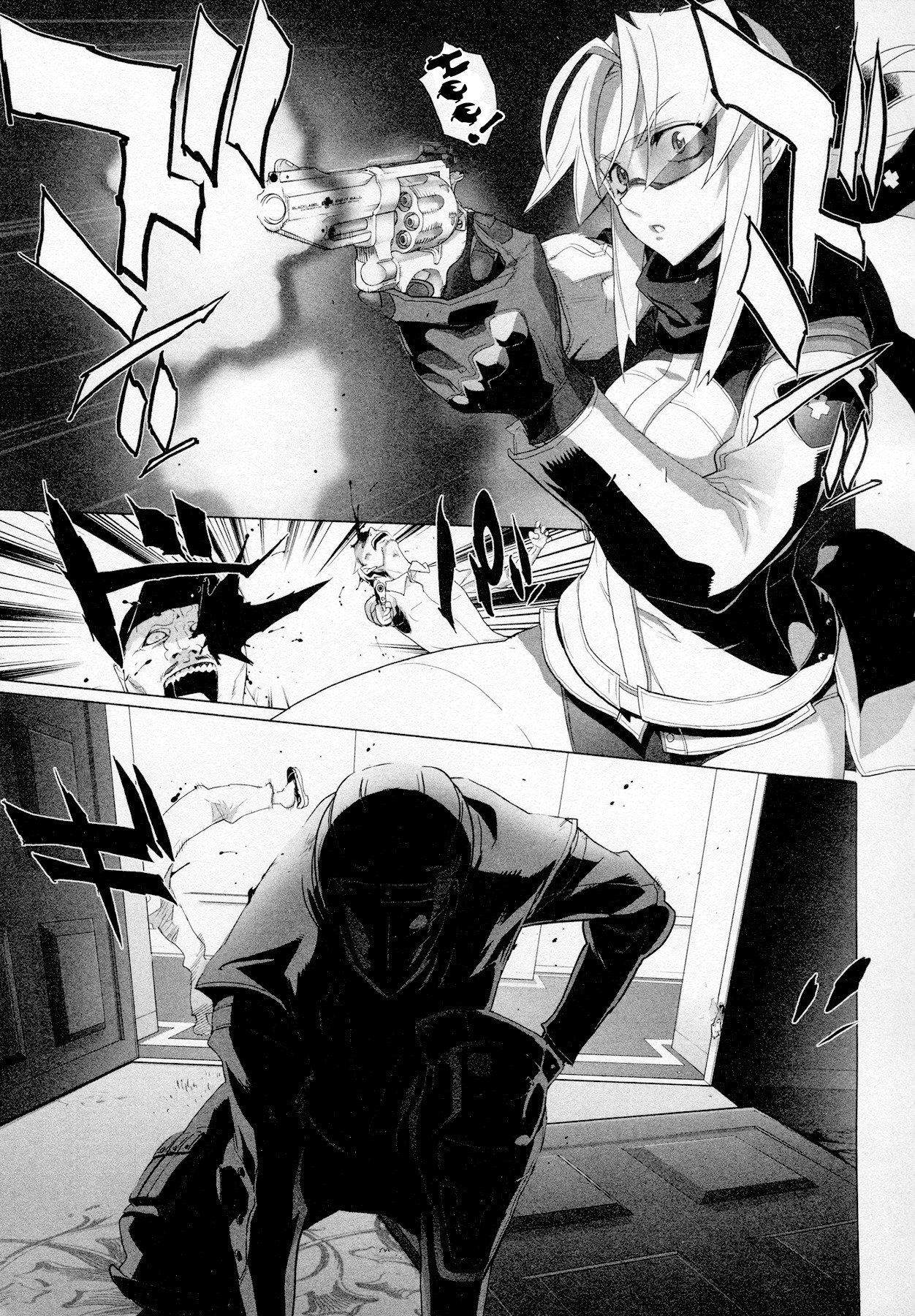 Triage X Chapter 1 page 17 - Chapter 1: Prescription from Hell I - Red Cross of Blood