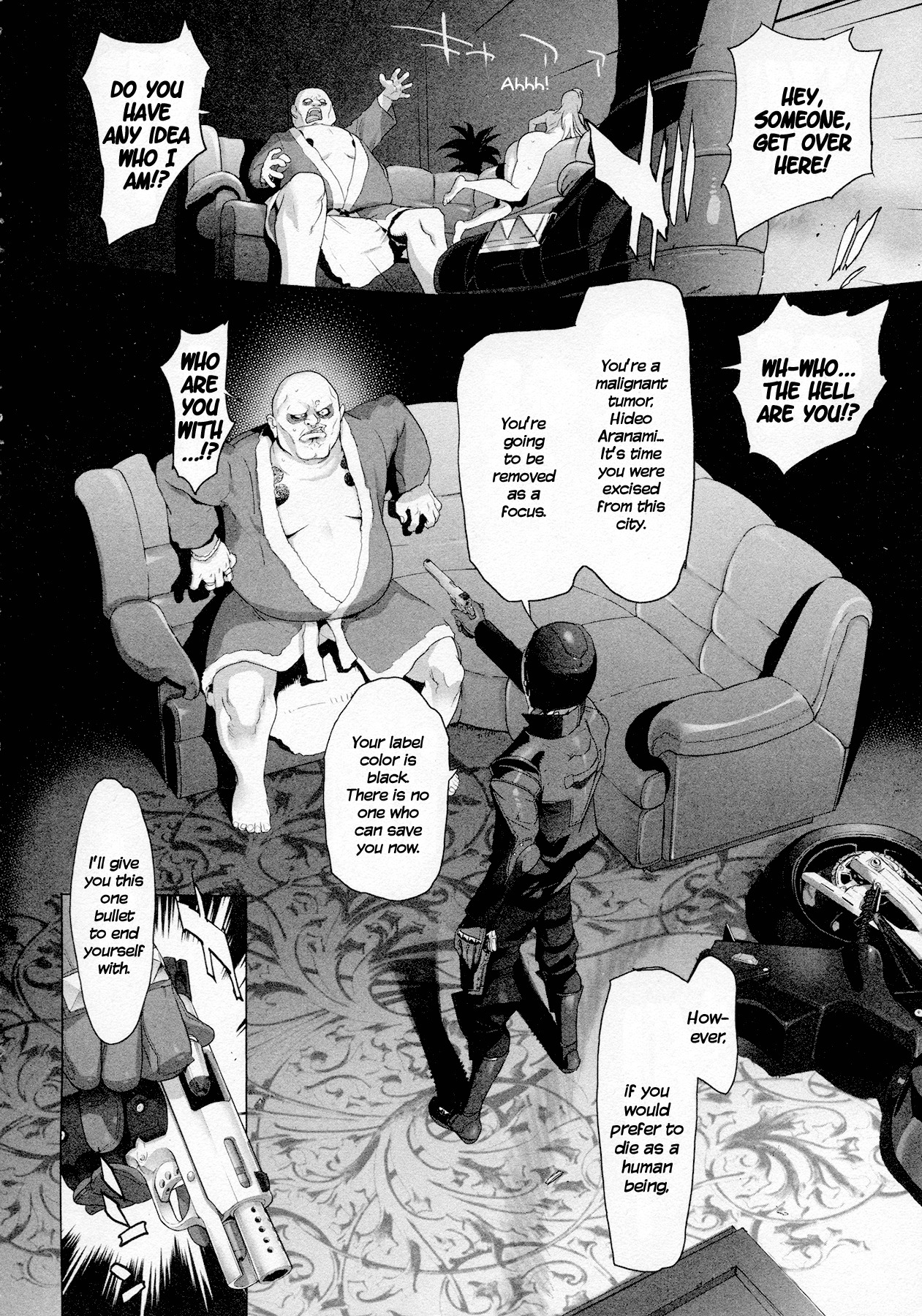 Triage X Chapter 1 page 18 - Chapter 1: Prescription from Hell I - Red Cross of Blood