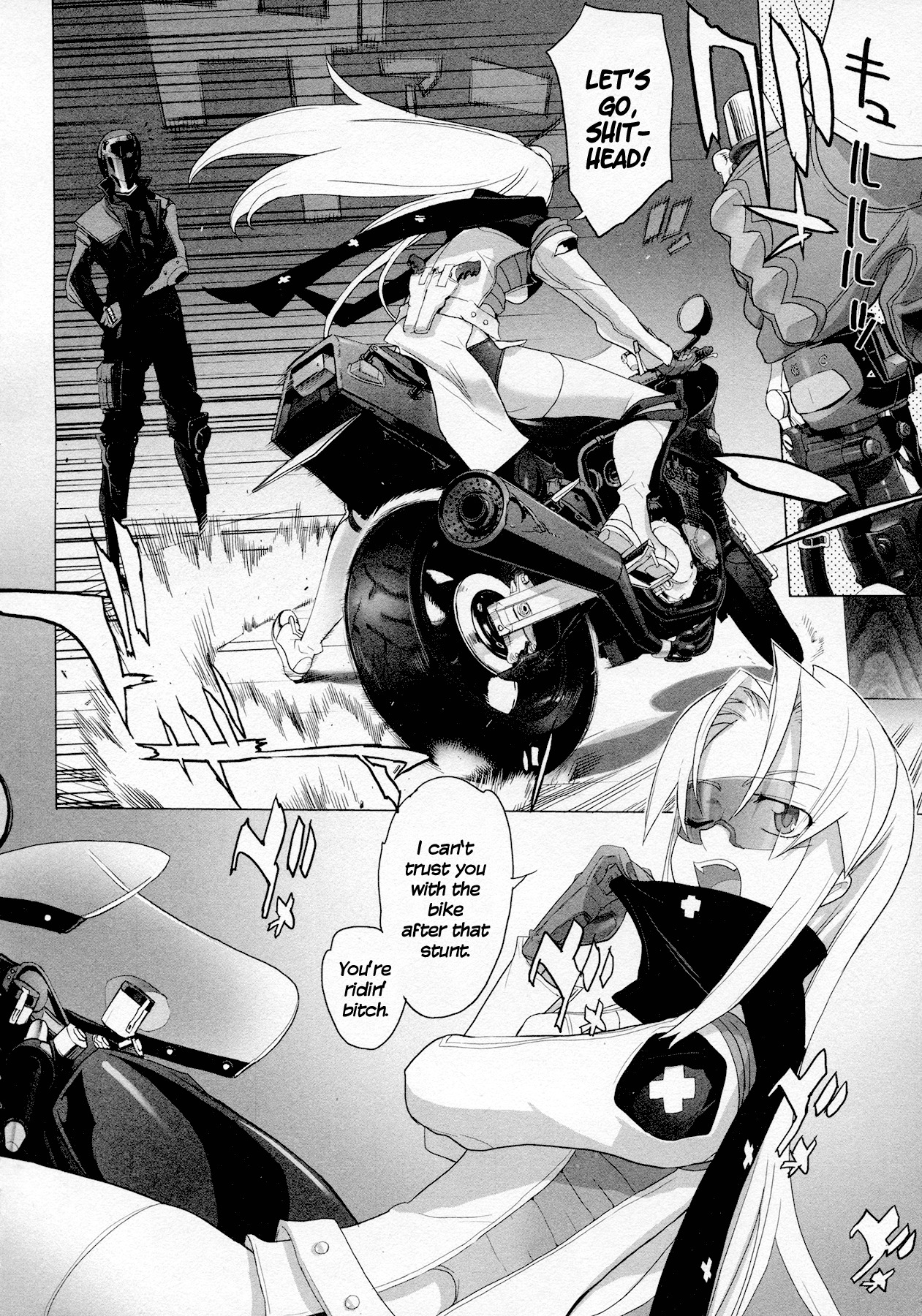 Triage X Chapter 1 page 22 - Chapter 1: Prescription from Hell I - Red Cross of Blood