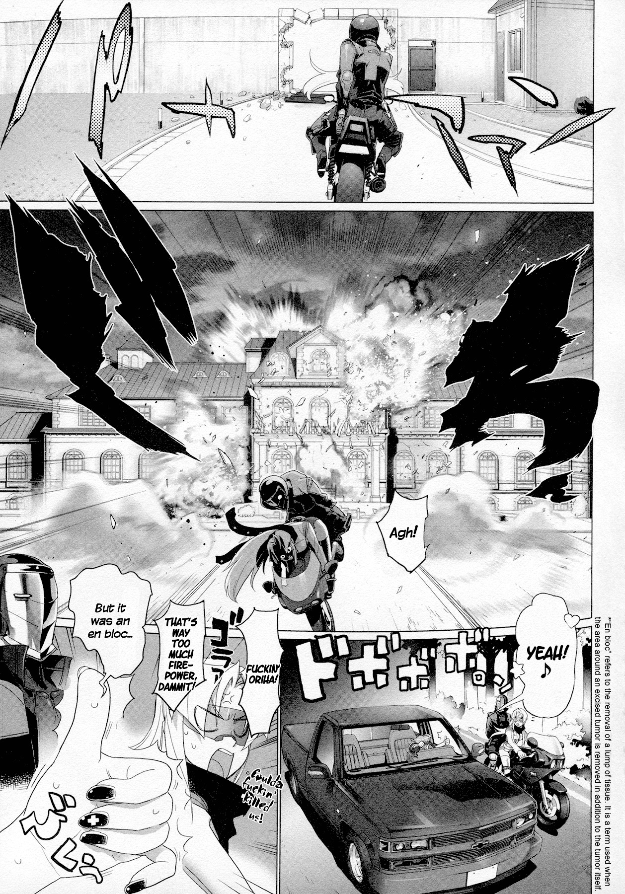 Triage X Chapter 1 page 23 - Chapter 1: Prescription from Hell I - Red Cross of Blood