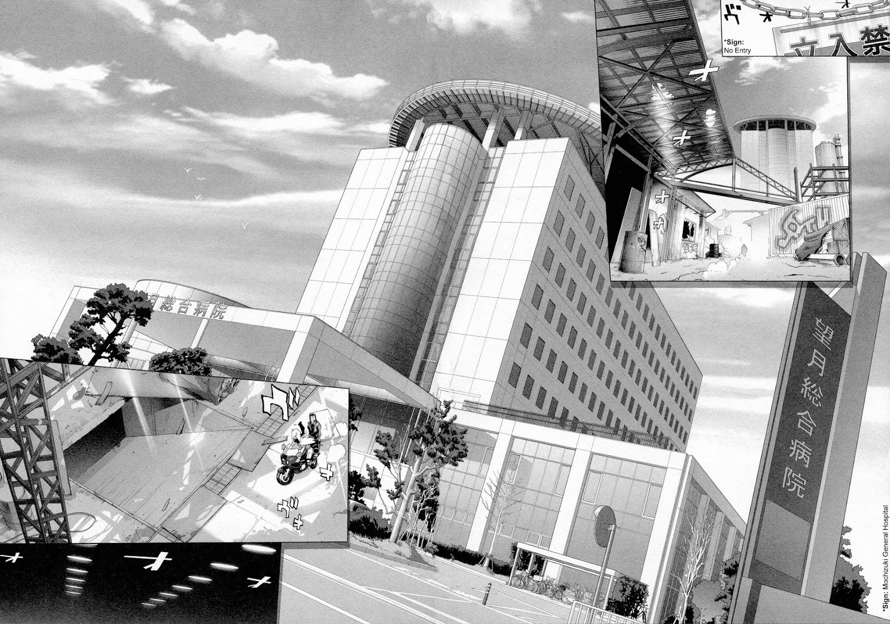 Triage X Chapter 1 page 24 - Chapter 1: Prescription from Hell I - Red Cross of Blood