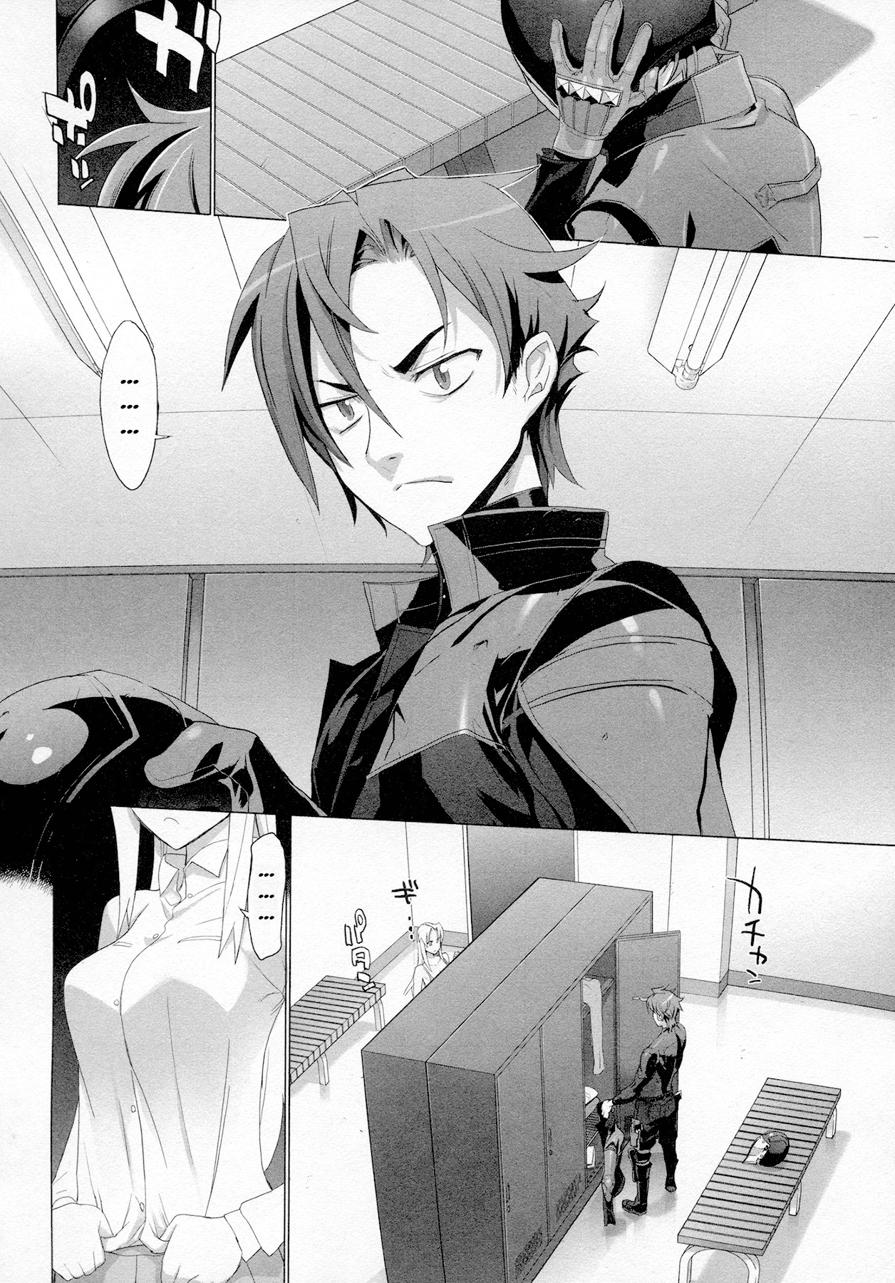 Triage X Chapter 1 page 25 - Chapter 1: Prescription from Hell I - Red Cross of Blood