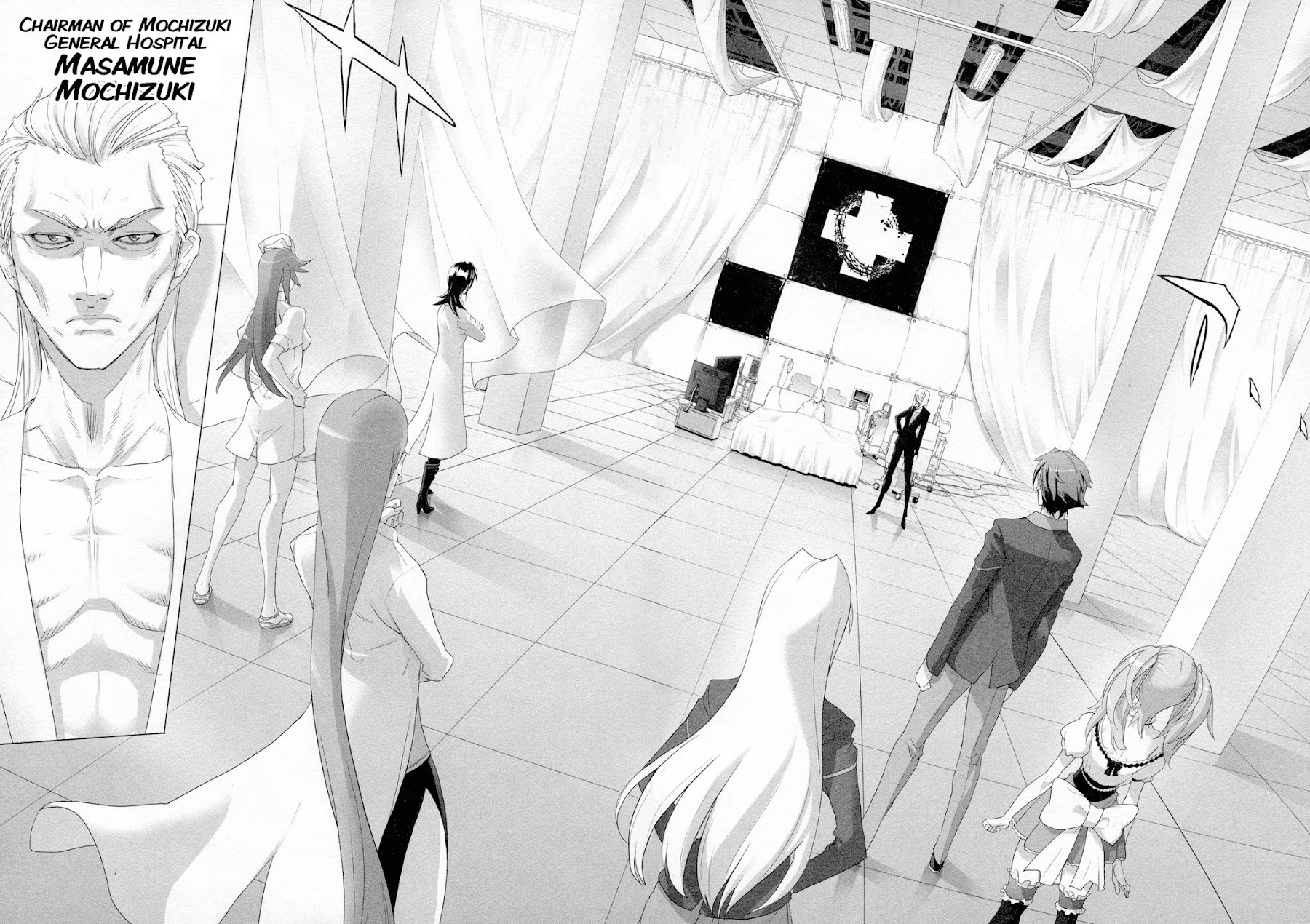 Triage X Chapter 1 page 27 - Chapter 1: Prescription from Hell I - Red Cross of Blood