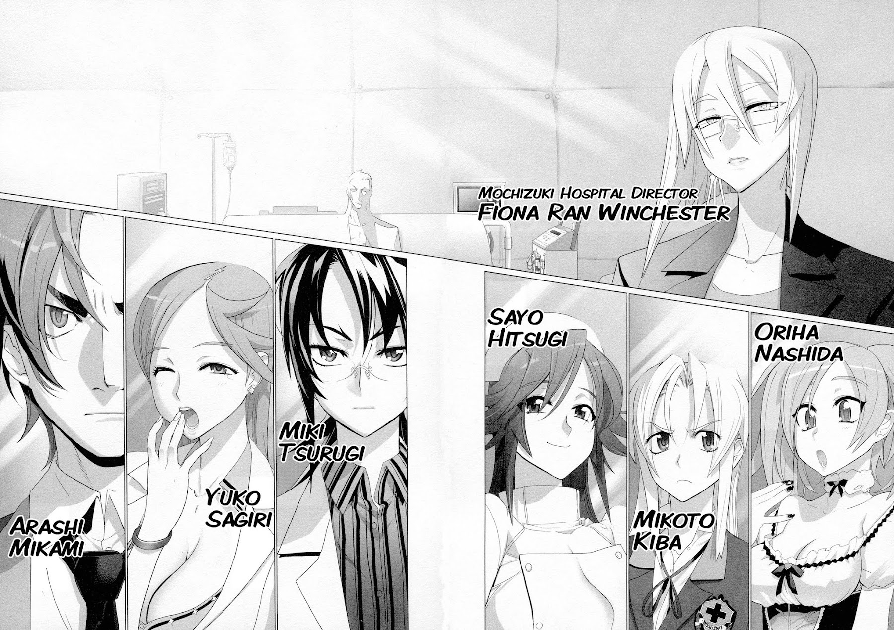 Triage X Chapter 1 page 28 - Chapter 1: Prescription from Hell I - Red Cross of Blood