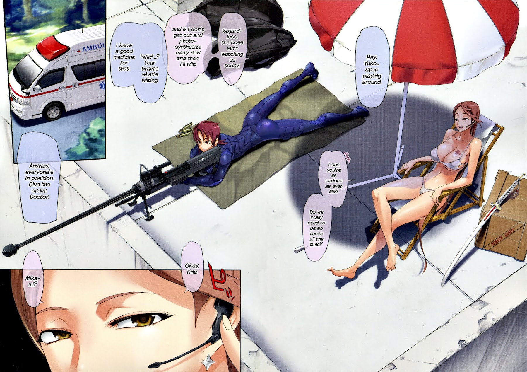 Triage X Chapter 1 page 5 - Chapter 1: Prescription from Hell I - Red Cross of Blood