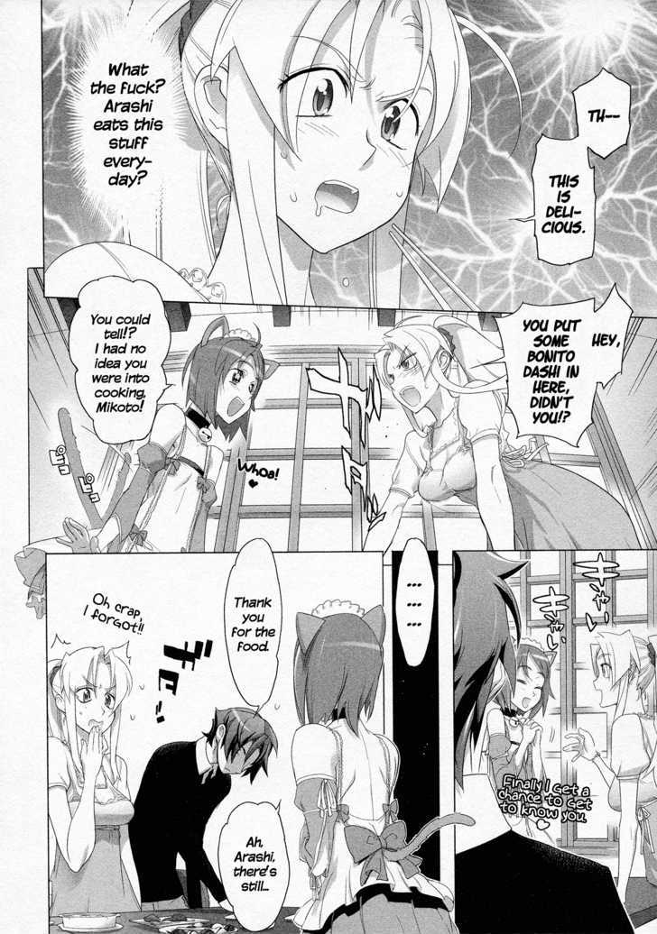 Triage X Chapter 10.5 page 10 - Chapter 10.5