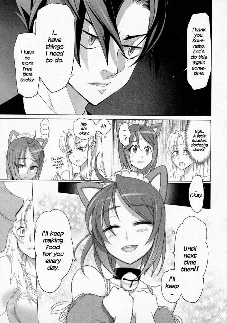 Triage X Chapter 10.5 page 11 - Chapter 10.5