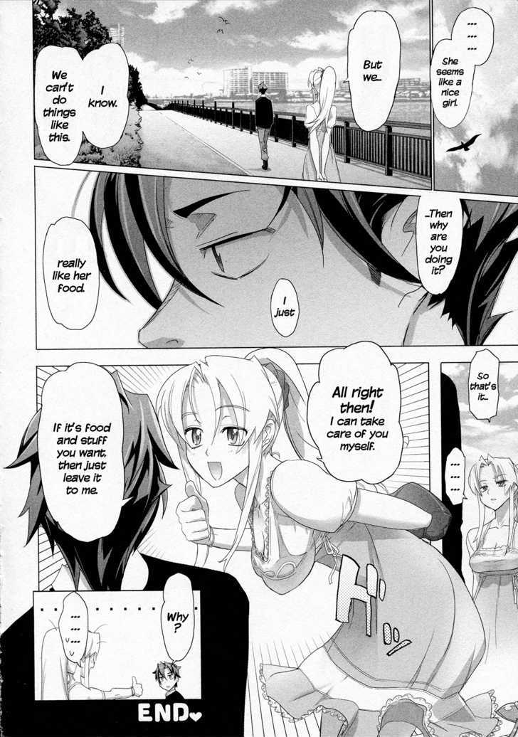 Triage X Chapter 10.5 page 12 - Chapter 10.5