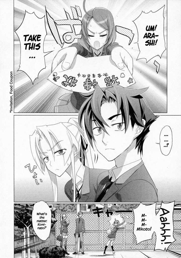 Triage X Chapter 10.5 page 4 - Chapter 10.5