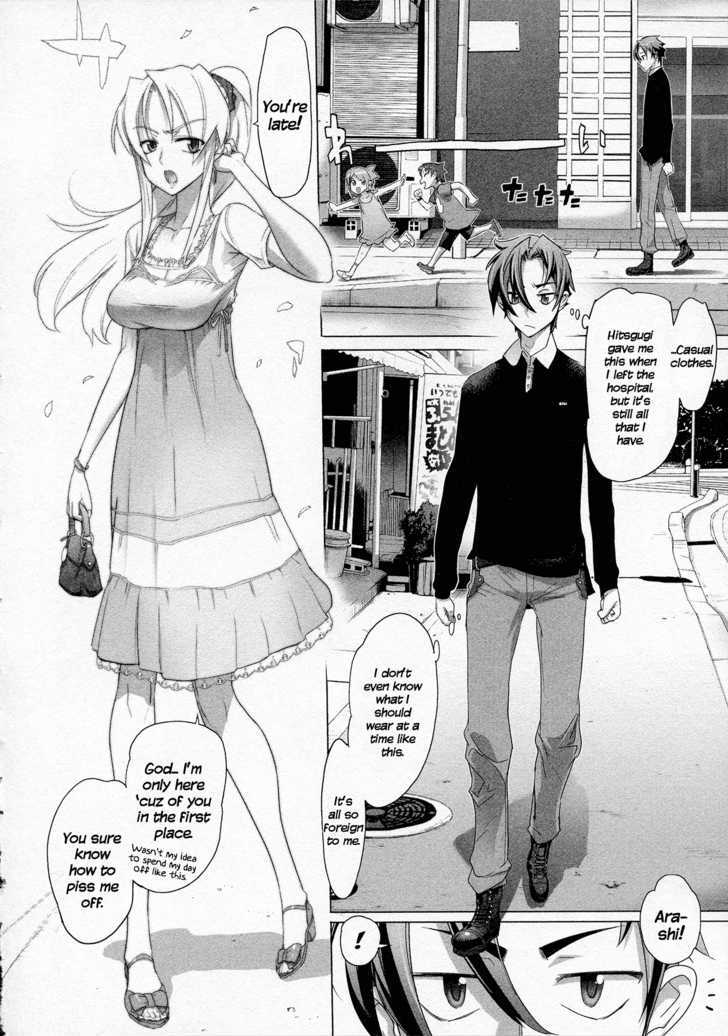 Triage X Chapter 10.5 page 6 - Chapter 10.5