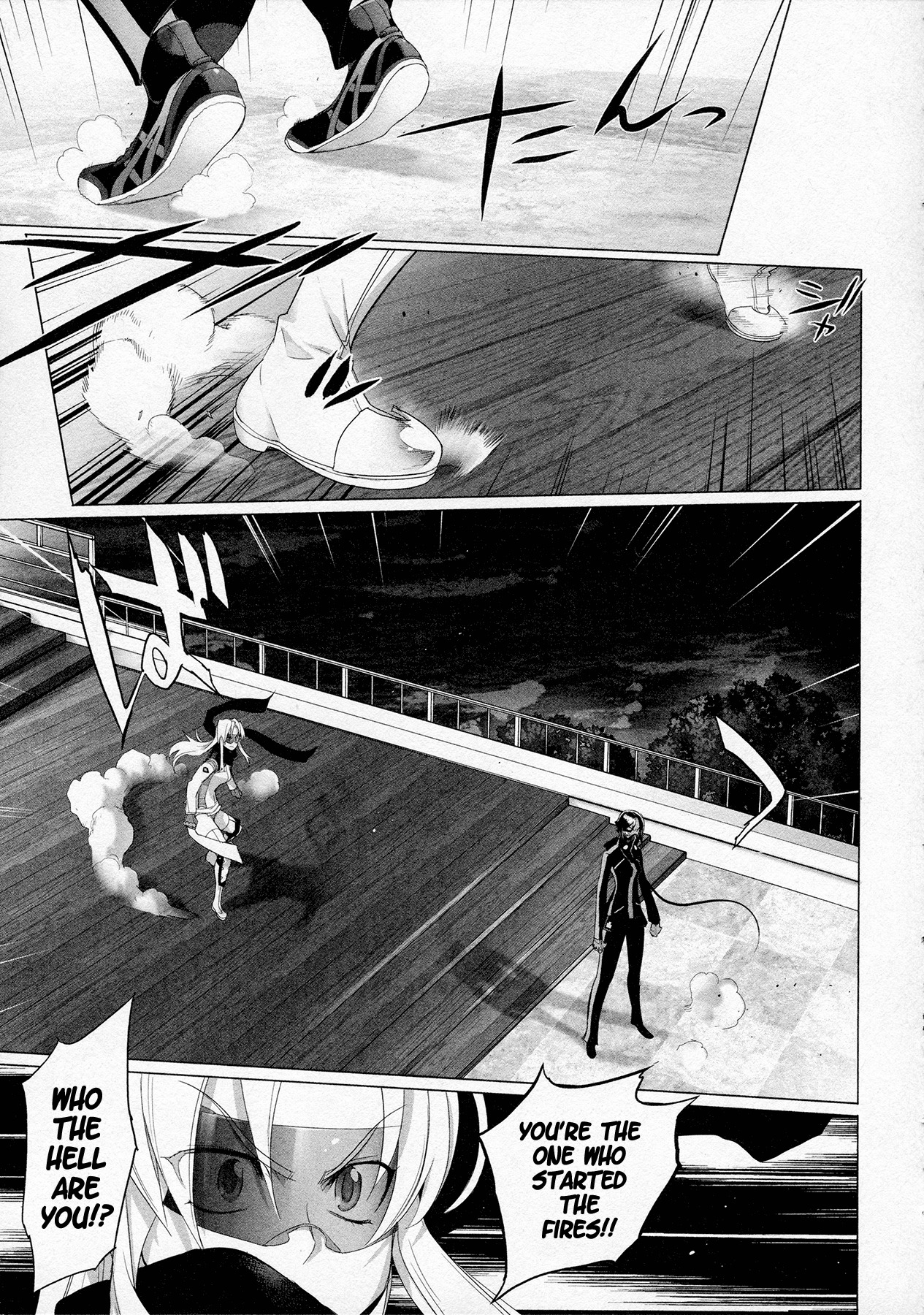 Triage X Chapter 10 page 11 - Chapter 10: Midnight Guerrilla II - Overheat