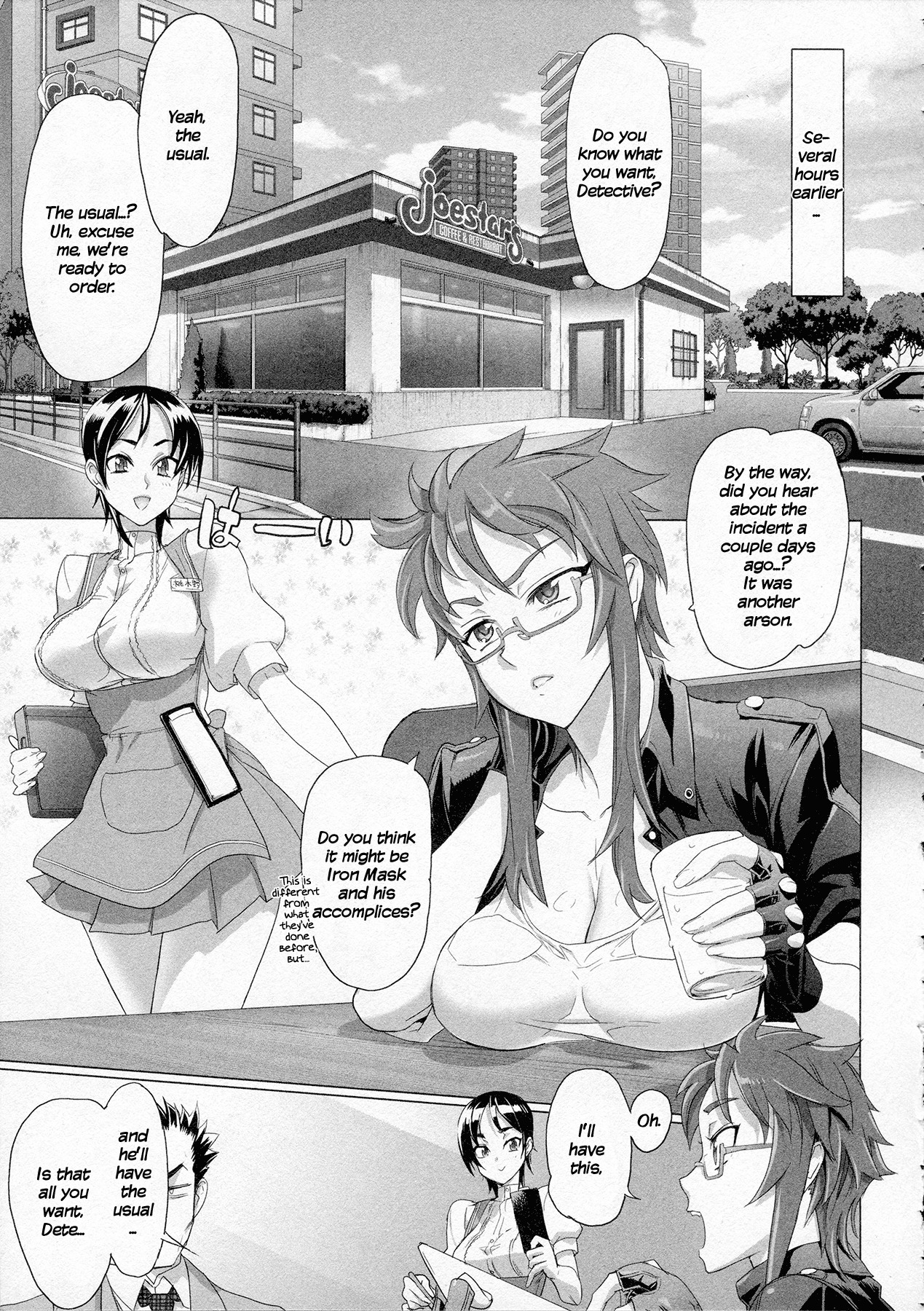 Triage X Chapter 10 page 15 - Chapter 10: Midnight Guerrilla II - Overheat