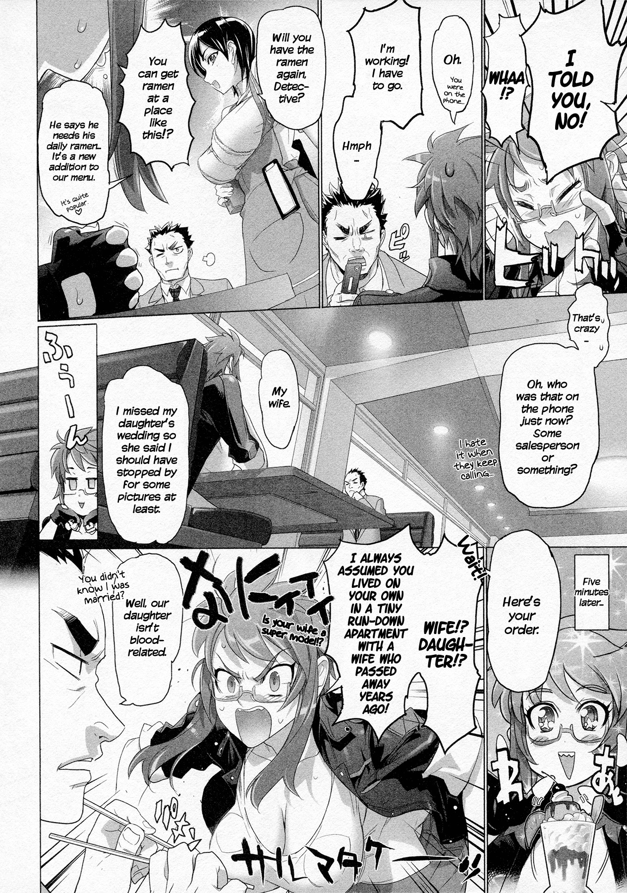 Triage X Chapter 10 page 16 - Chapter 10: Midnight Guerrilla II - Overheat