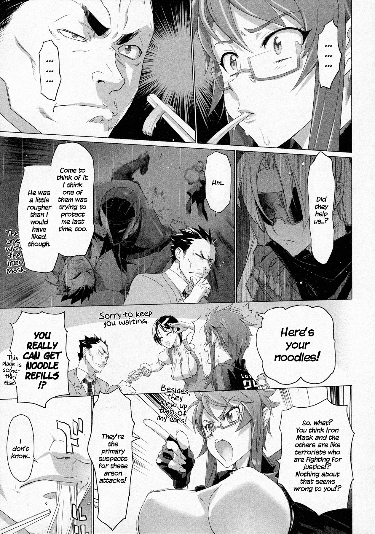 Triage X Chapter 10 page 19 - Chapter 10: Midnight Guerrilla II - Overheat