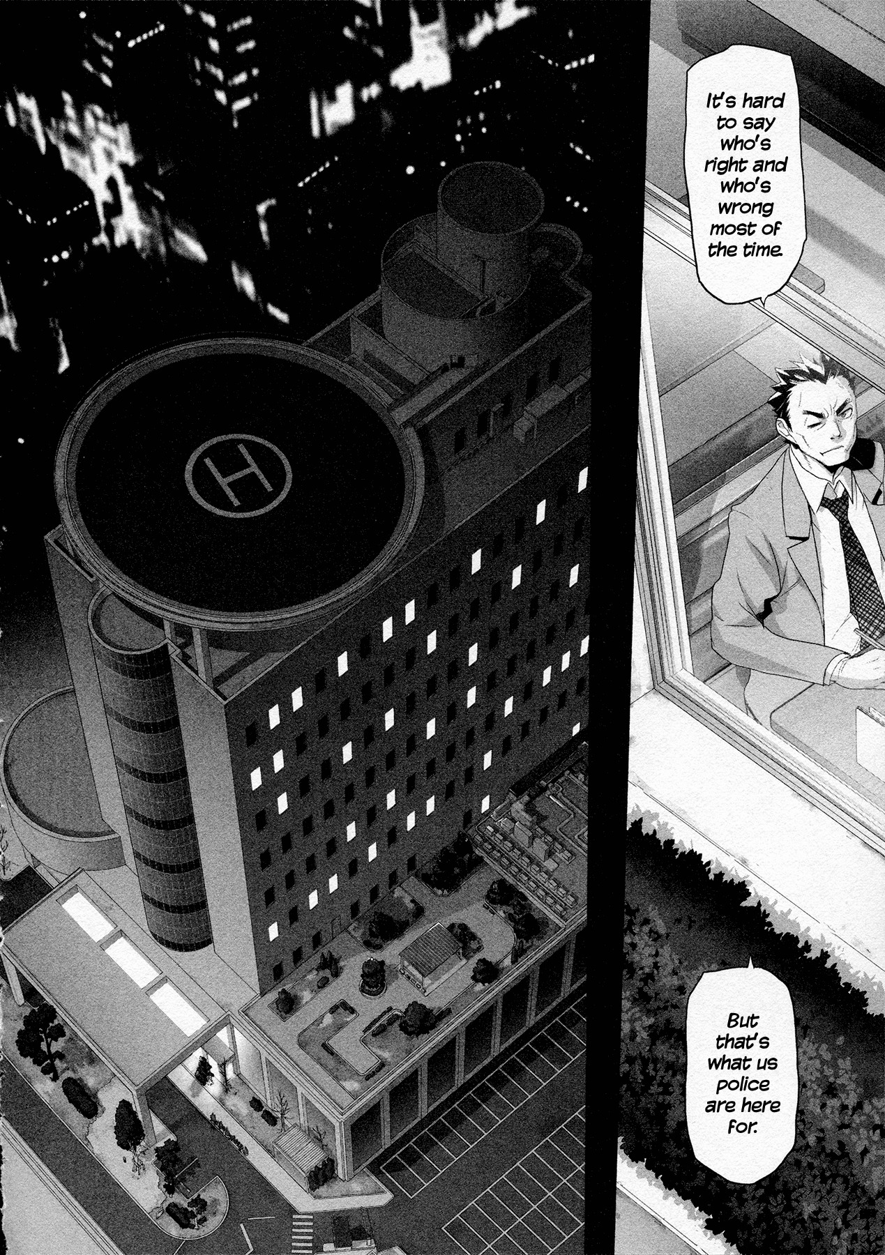 Triage X Chapter 10 page 20 - Chapter 10: Midnight Guerrilla II - Overheat