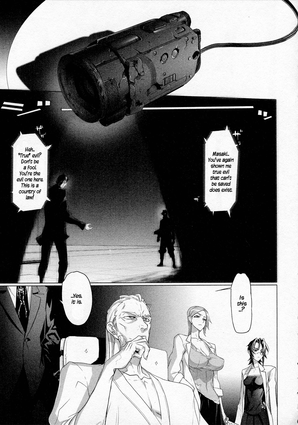 Triage X Chapter 10 page 21 - Chapter 10: Midnight Guerrilla II - Overheat