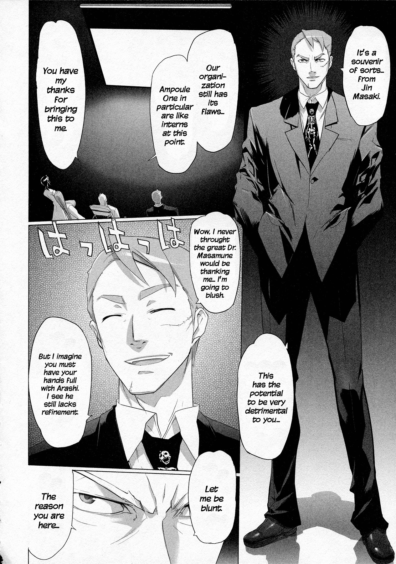 Triage X Chapter 10 page 22 - Chapter 10: Midnight Guerrilla II - Overheat