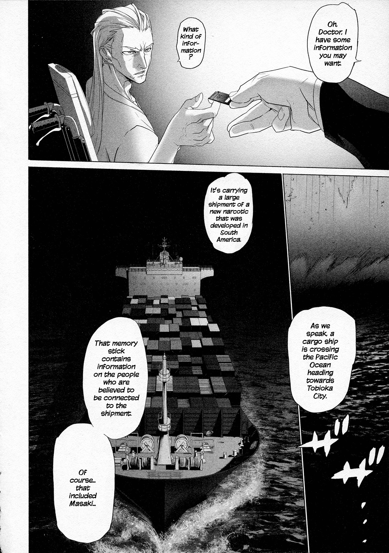 Triage X Chapter 10 page 24 - Chapter 10: Midnight Guerrilla II - Overheat