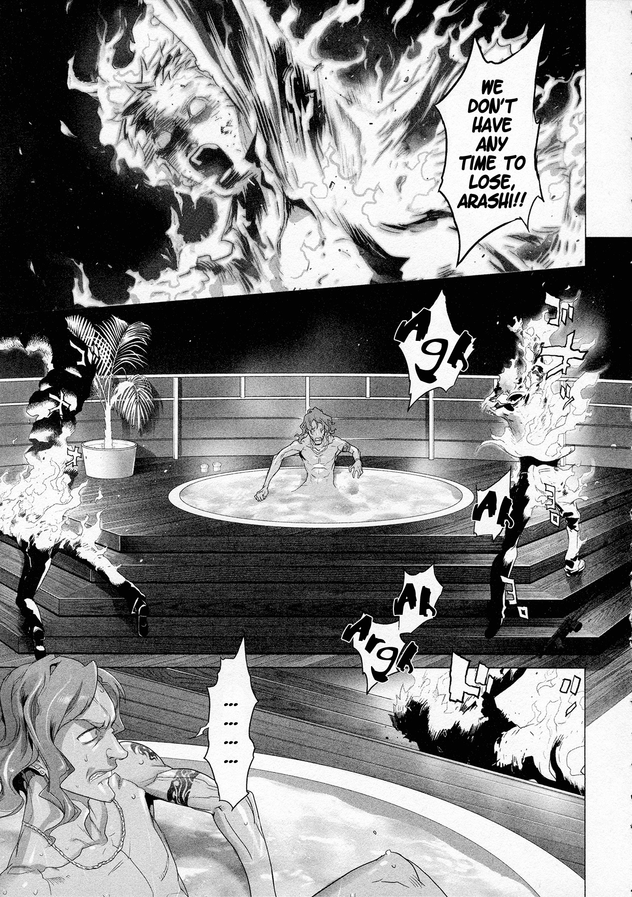 Triage X Chapter 10 page 5 - Chapter 10: Midnight Guerrilla II - Overheat