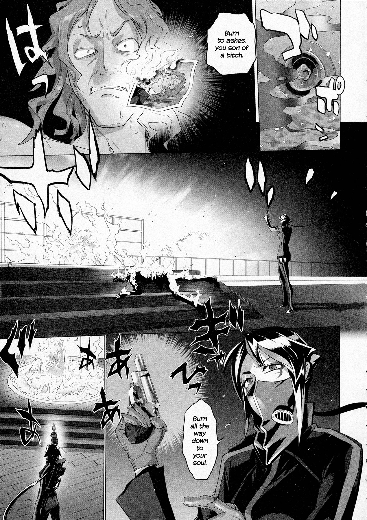 Triage X Chapter 10 page 7 - Chapter 10: Midnight Guerrilla II - Overheat
