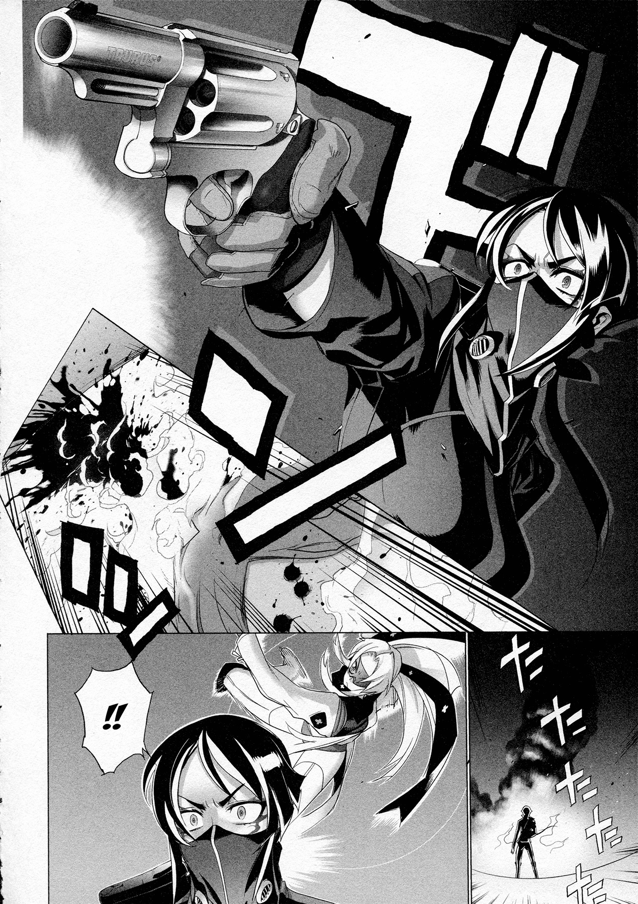 Triage X Chapter 10 page 8 - Chapter 10: Midnight Guerrilla II - Overheat