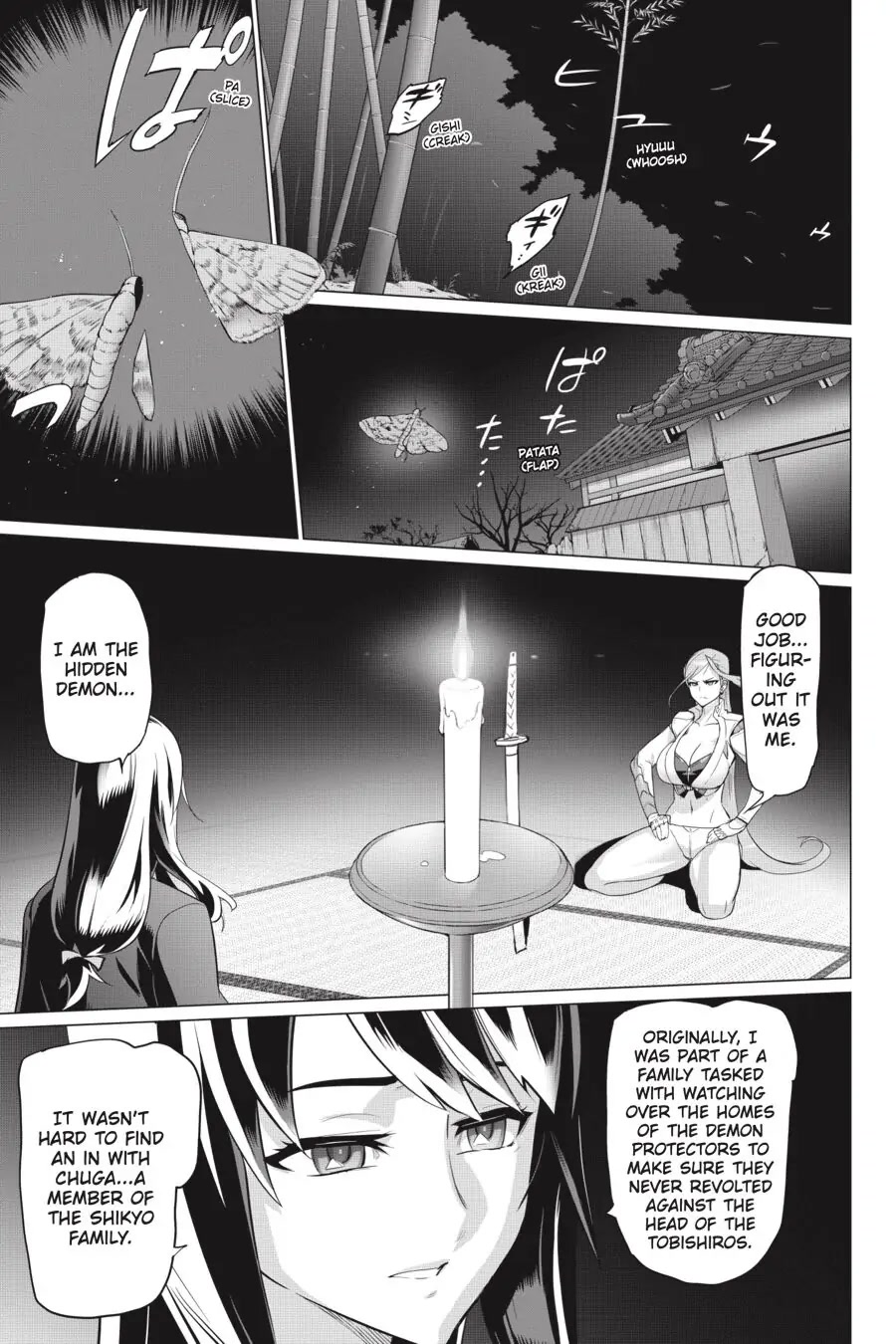Triage X Chapter 100 page 14 - Chapter 100