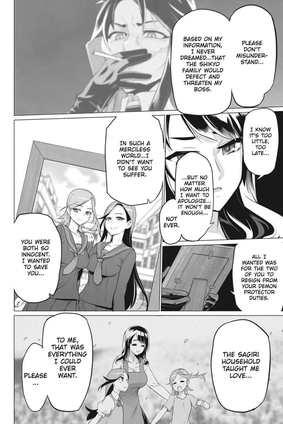 Triage X Chapter 100 page 15 - Chapter 100