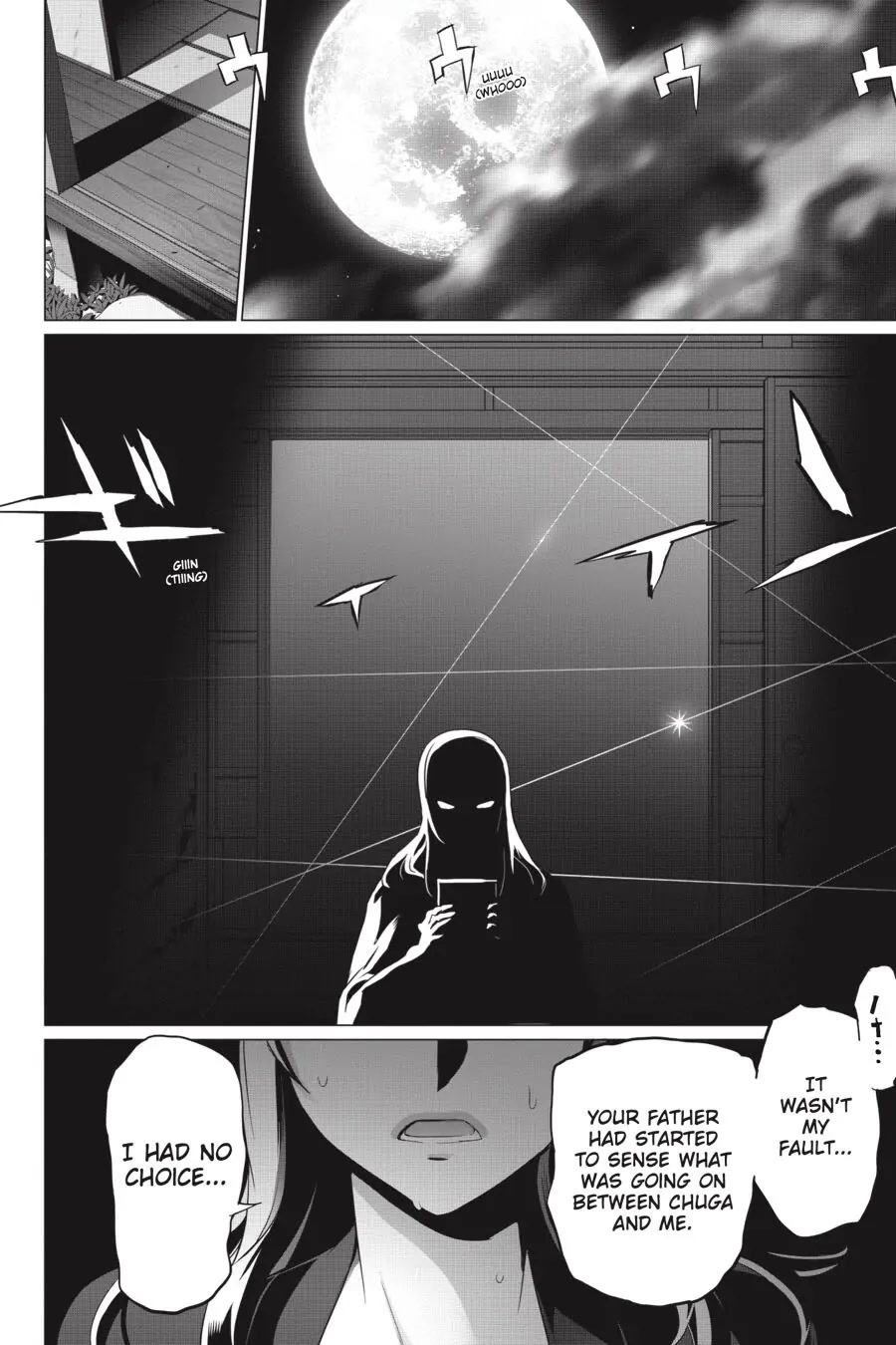 Triage X Chapter 100 page 17 - Chapter 100