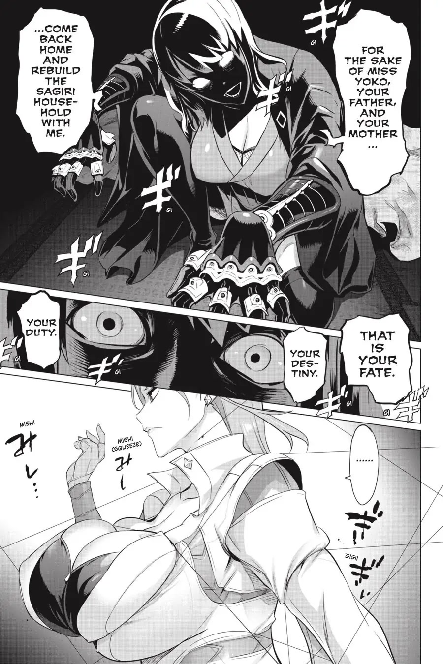 Triage X Chapter 100 page 20 - Chapter 100