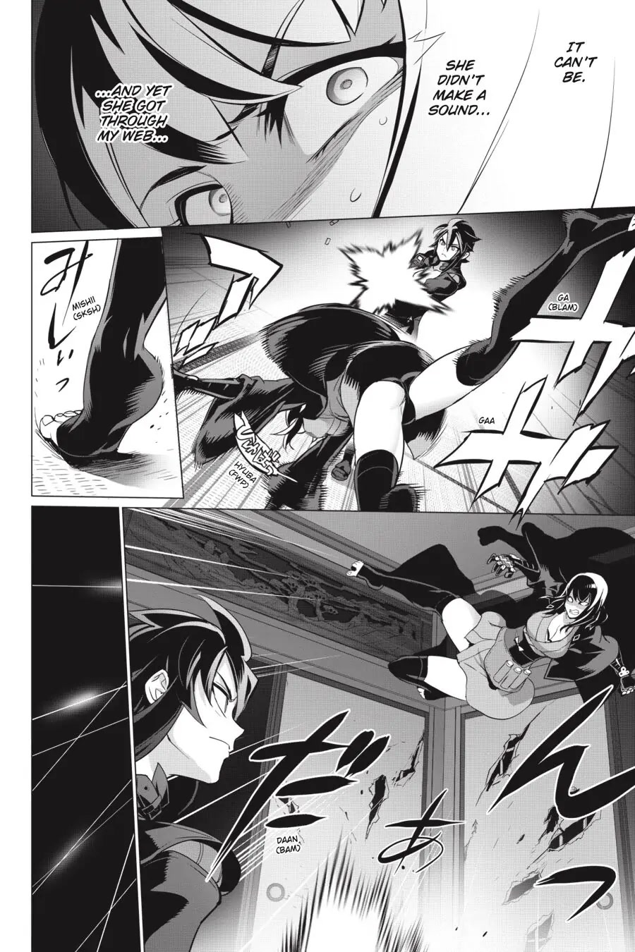 Triage X Chapter 100 page 27 - Chapter 100