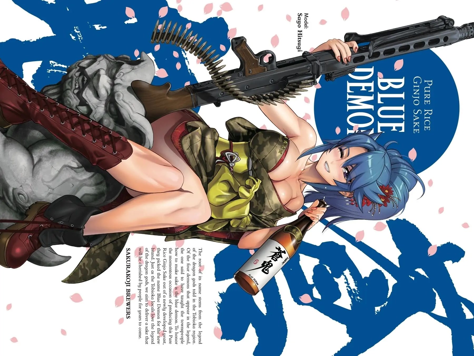 Triage X Chapter 100 page 4 - Chapter 100