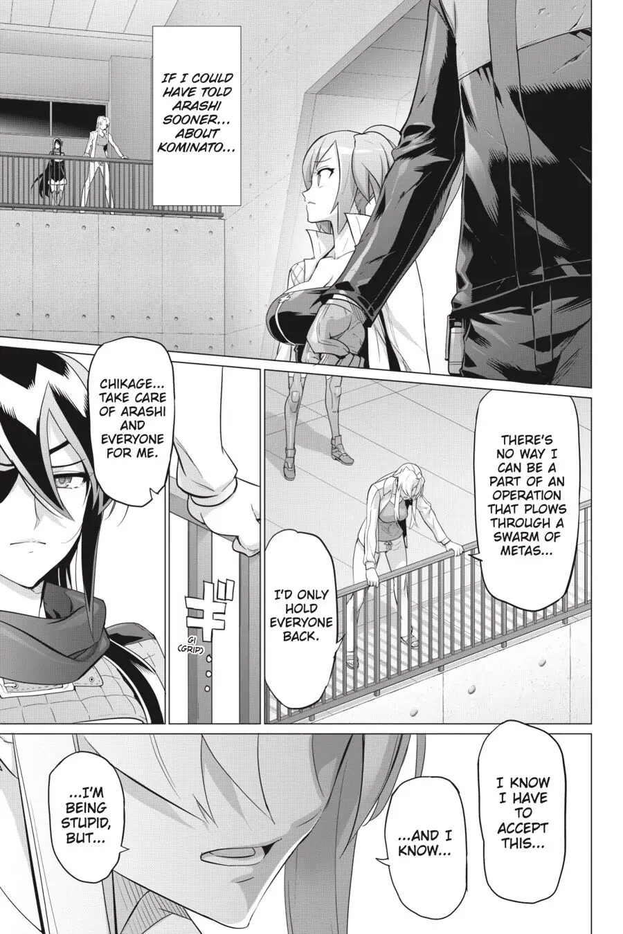Triage X Chapter 102 page 15 - Chapter 102